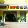 Отель Home Inn (Shantou Longyan Road Food Street Store), фото 1
