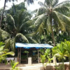 Отель Tendulkar Beach Resort, фото 11