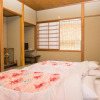 Отель Ryokan Hinomoto, фото 3