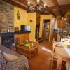 Отель El Bulín de Braojos - 3 Casas, фото 13