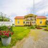 Отель Nivagården, фото 1