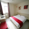 Отель Thank Inn Plus Hotel Jiangsu Taizhou XInghua Fengshou South Road, фото 2