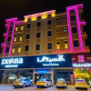 Отель Rose Hotel Apartments 2, фото 1
