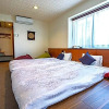 Отель We Home Villa - Jogasaki Onsen - - Vacation STAY 16957v, фото 1