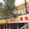 Отель Oyo Yangzhou Jindu Hotel (Xiancheng Road branch, Jiangdu District), фото 18
