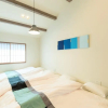 Отель Musubi Hotel Machiya Chiyo 3, фото 41