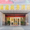 Отель Qiantu Business Hotel(San Shui Guang Chang Dian), фото 1