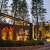 Отель Han Guan Motel, фото 22