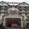 Отель Yubifeng Hotel в Чжанцзяцзе