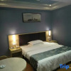 Отель 6 1 Boutique Hotel (Shuyang High-speed Railway Station), фото 14