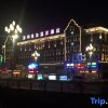 Отель Liangyou Hot Spring Hotel в Жангжоу