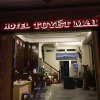 Отель Tuyet Mai Hotel, фото 14