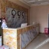Отель Xinle Ailian Express Hotel, фото 2