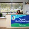 Отель Turangi Kiwi Holiday Park, фото 13