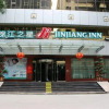 Отель Jinjiang Inn Meizhou Binfang Avenue, фото 1