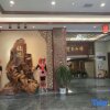 Отель Wangyuan Hotel, фото 20