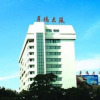 Отель Quanzhou Overseas Chinese Hotel, фото 1