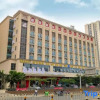 Отель Ziyou Island Hotel (Riyue Plaza, Haikou), фото 17