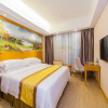 Отель Vienna 3 Best Hotel Fuzhou Fuma Road Ziyang Branch, фото 6