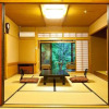Отель Ryokan Okunoyu, фото 4