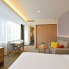Отель Holiday Inn & Suites Shin Osaka, an IHG Hotel, фото 36