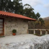 Отель Casinhas da Fenteira, фото 1