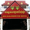 Отель Golden Rooster Resort, фото 1