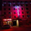 Отель Nanhua Hotel, фото 5