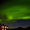 Отель Fosshotel Vatnajökull, фото 14