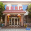 Отель Xinxiang City Xinlianxin Hostel, фото 13