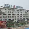 Отель Jinjiang Inn Linyi Shuhe South Road, фото 1