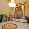 Отель Yangling Golden Bay Hotel Xianyang, фото 1