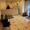 Отель Swanky Hotel Otomo, фото 18