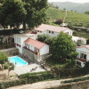 Отель Quinta da Pousada, фото 29