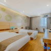 Отель Green Tree Inn anqing University Town, фото 3