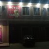 Отель Xachen в Ереване