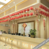 Отель Xuanwei Shangyi Hotel, фото 11
