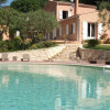 Отель Studio in Cagnes-sur-mer, With Pool Access, Enclosed Garden and Wifi -, фото 13
