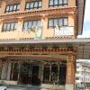 Отель Pedling Hotel в Тхимпху