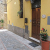 Отель Antico Portale, фото 1