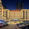 Отель Hongfu Hotel (Qingyuan Shunying Times Square Qingcheng Station), фото 6