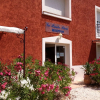 Отель Residence Hoteliere La Pinede Bleue, фото 1