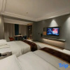 Отель Hailong Hotel (Wanda Plaza Pang Xuchang East Station), фото 4