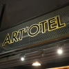 Отель Art'otel Ximending Taipei, фото 20