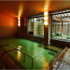 Отель Tsukioka Onsen Hotel Hisagoso, фото 7