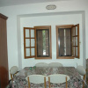 Отель Split-level house in East Pelion, фото 5
