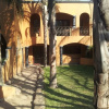 Отель Dalens Self Catering Apartments, фото 26