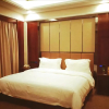 Отель Huahai Hotel, фото 5