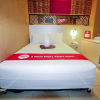 Отель NIDA Rooms Raya Dukuh Kupang 50, фото 16