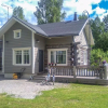 Отель Holiday Home Keloanttila, фото 15